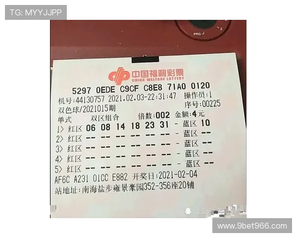 福彩开奖号382公布，最新中奖结果揭晓