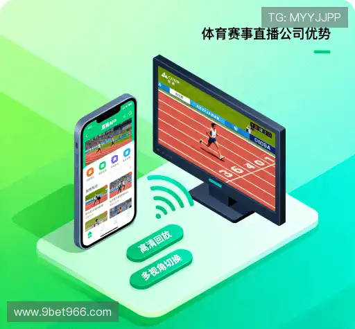 我们高效解决方案